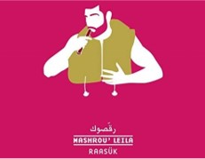 Mashrou’ Leila 3rd album, Raasuk